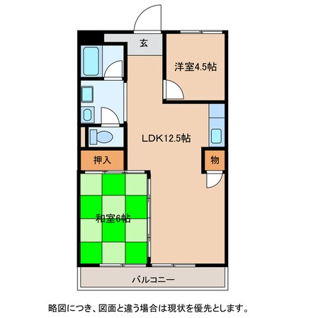 メゾンドヒロの物件間取画像